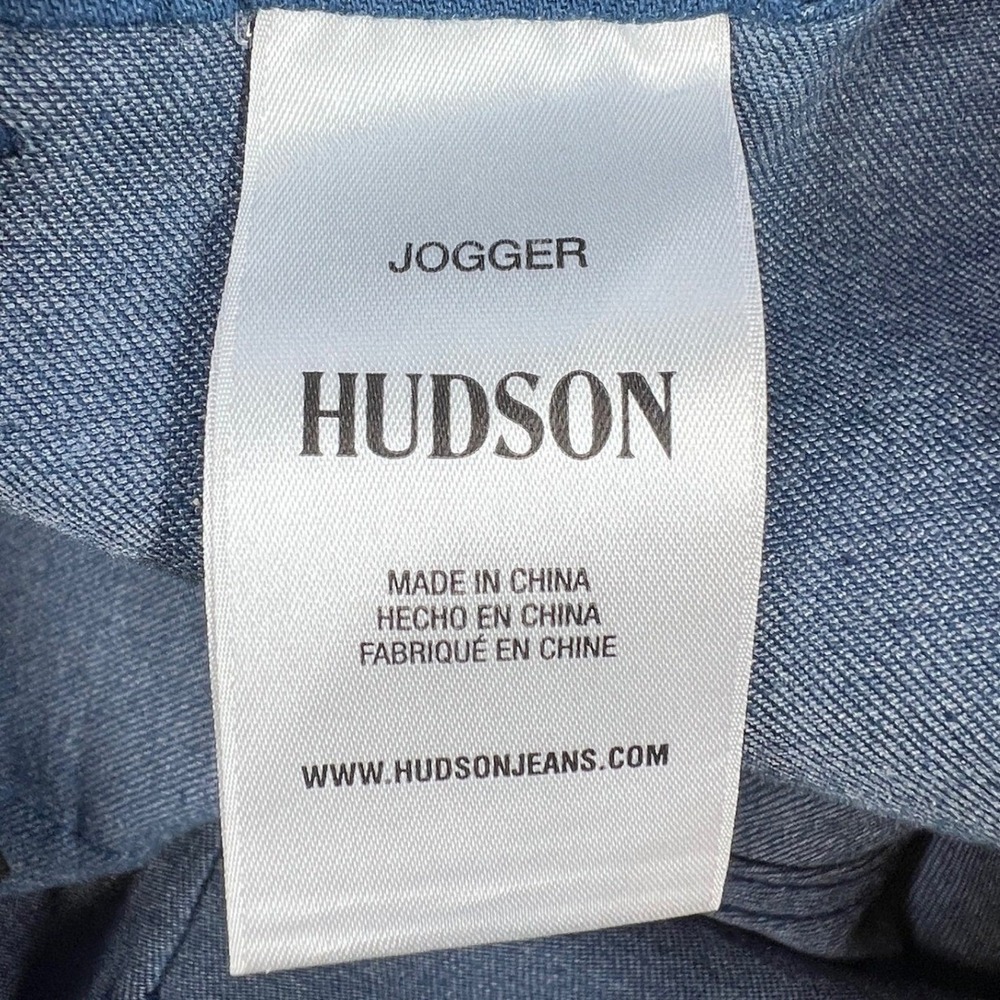 Hudson Blue Coated Ankle Zip Drawstring Jogger Pants Women Large - Picture 6 of 9
